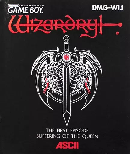 Wizardry Gaiden: Suffering of the Queen GAME BOY