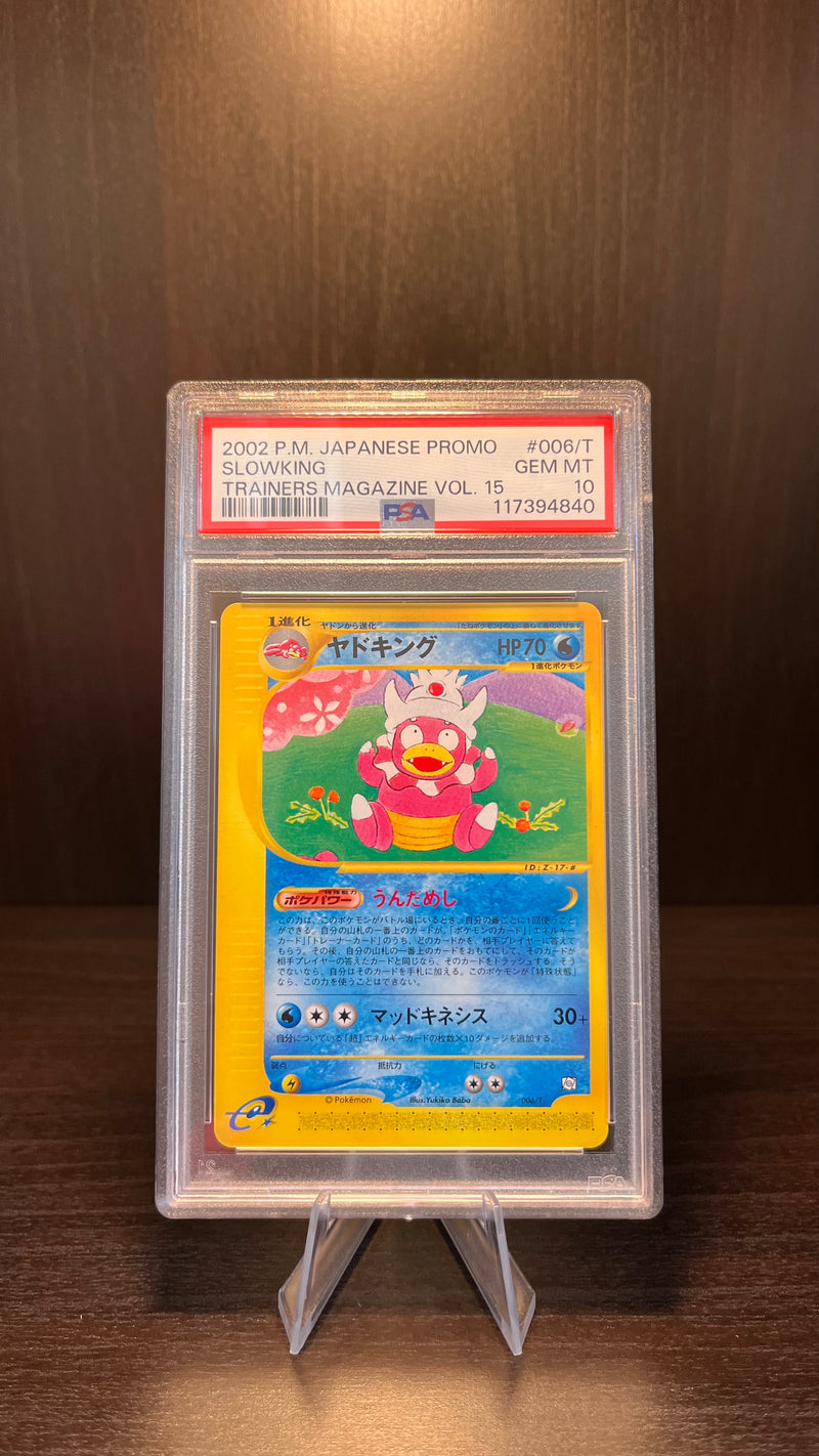 Slowking 006/T Trainer's Magazine Vol.15 PSA 10 Japanese