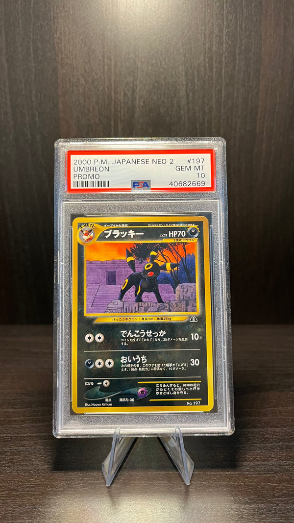 Umbreon 197 Neo File Promo PSA 10 Japanese